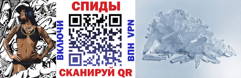 АМФЕТАМИН VHQ  Дятьково 
