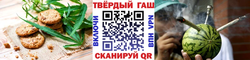 Cannafood марихуана  как найти наркотики  Дятьково 