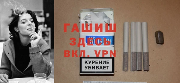 прущая мука Переславль-Залесский