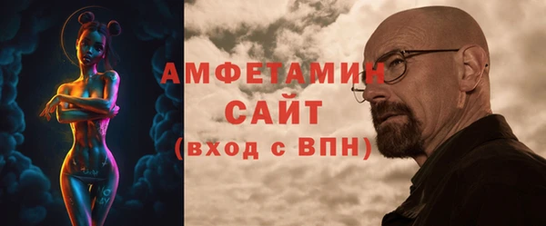 не бодяженный Карабаш