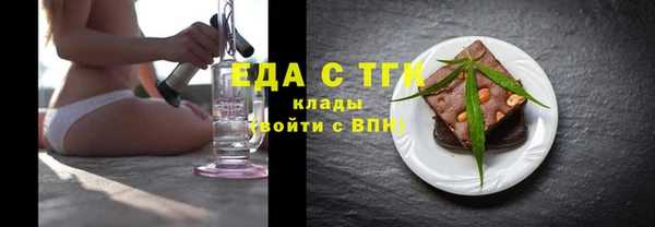 гашик Абаза