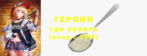 гидропоника Пересвет
