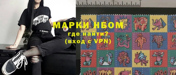 гидропоника Пересвет