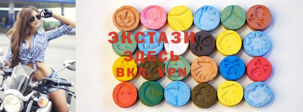 мефедрон VHQ Пестово