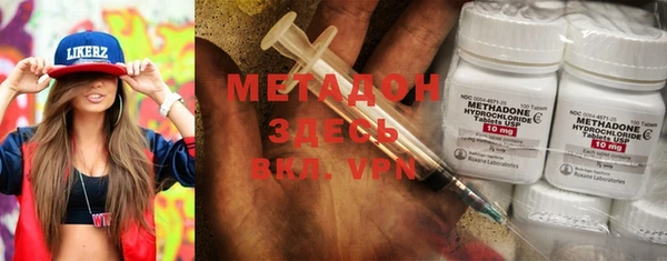 гашик Абаза