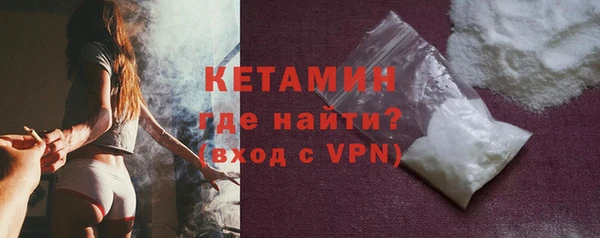 гашик Абаза