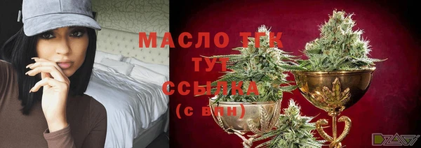 гашик Абаза