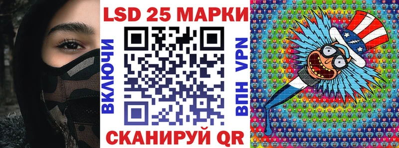Наркотические марки 1,8мг  OMG как войти  Дятьково 