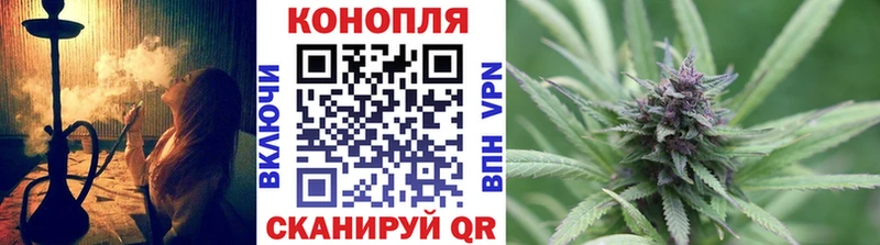 Шишки марихуана MAZAR Дятьково