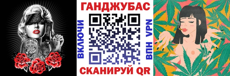 Марихуана Bruce Banner хочу наркоту Дятьково